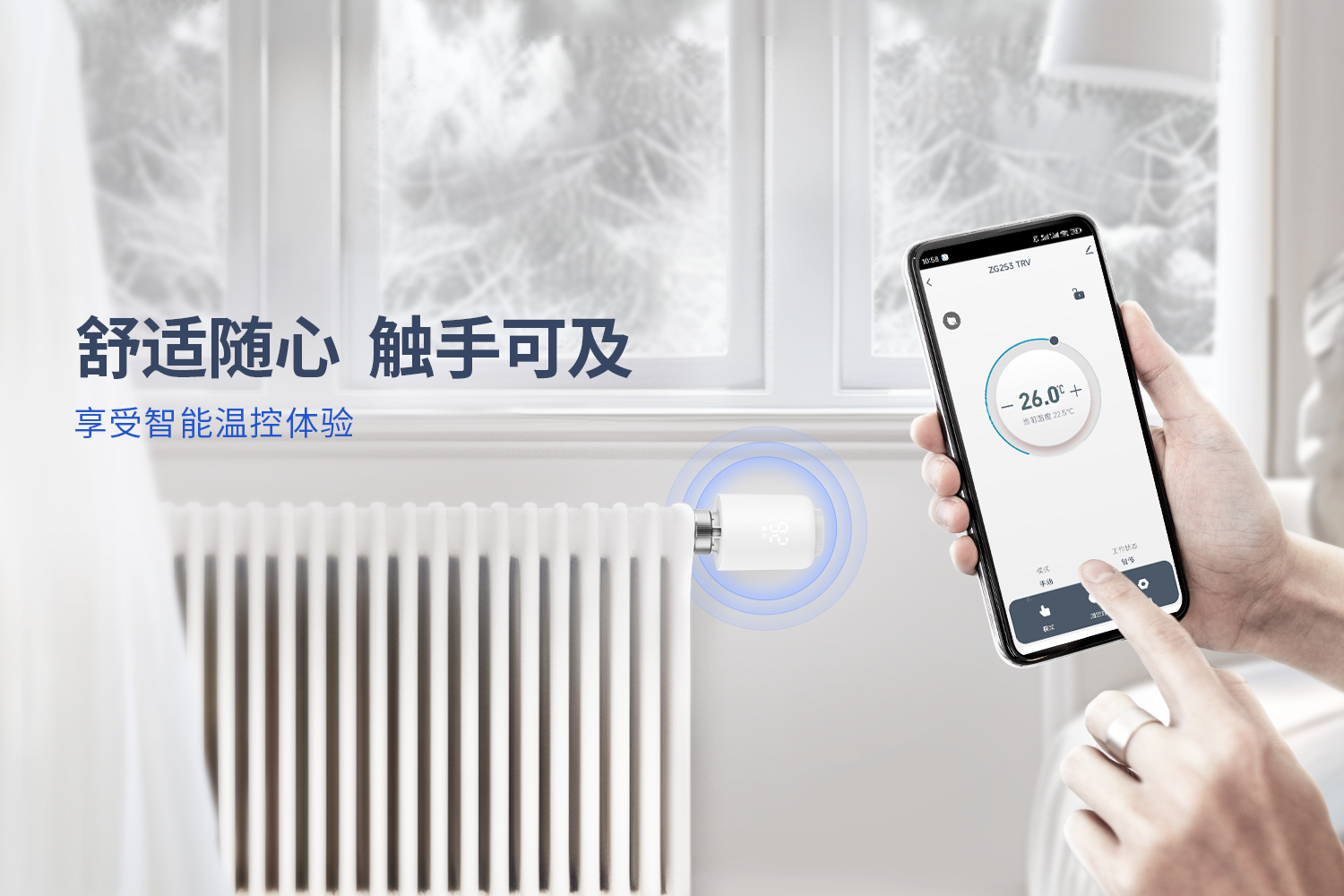 公海彩船6600(中国游)官方网站
